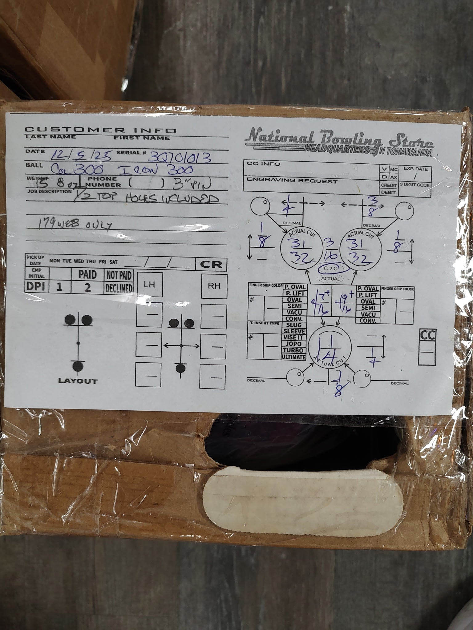 REC Columbia 300 Icon 01013